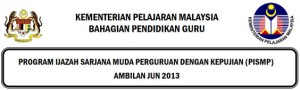 ambilan-ipg