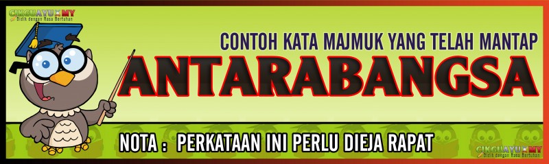 antarabangsa