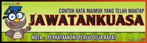jawatankuasa