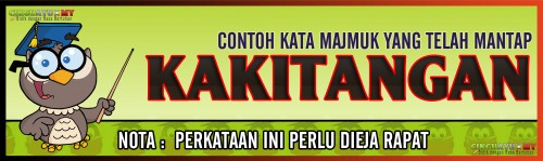 kakitangan