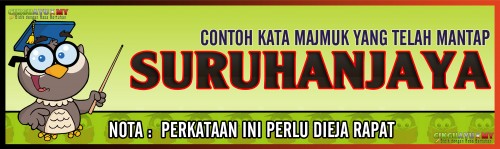 suruhanjaya