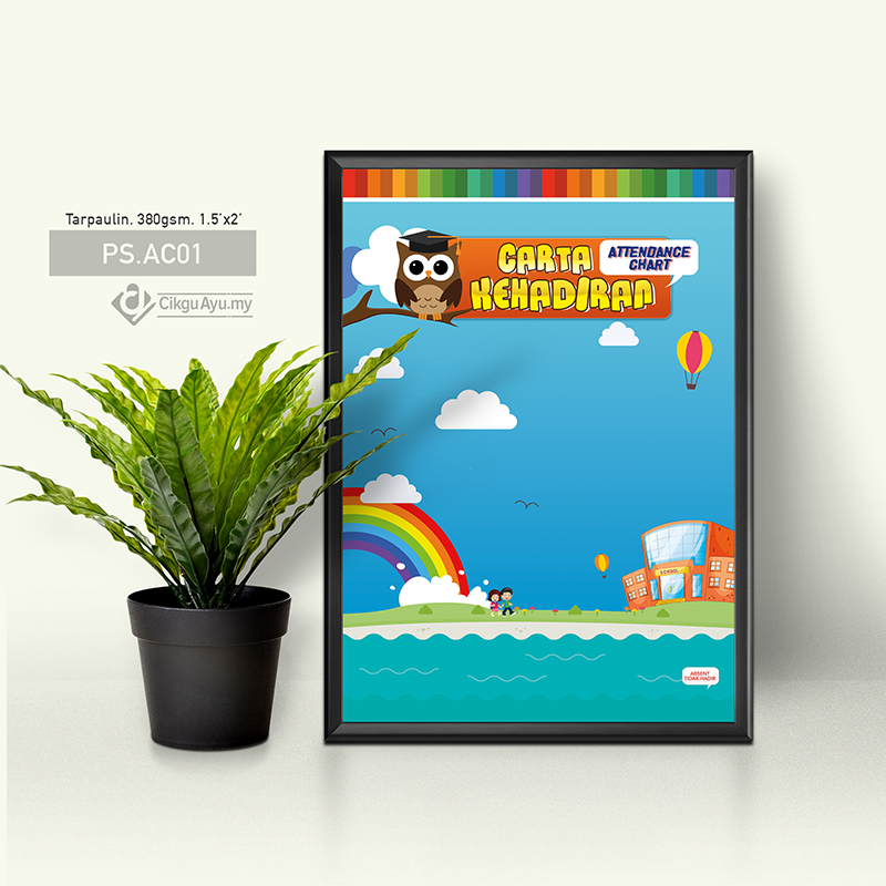 cadm-mockup-poster-ac01