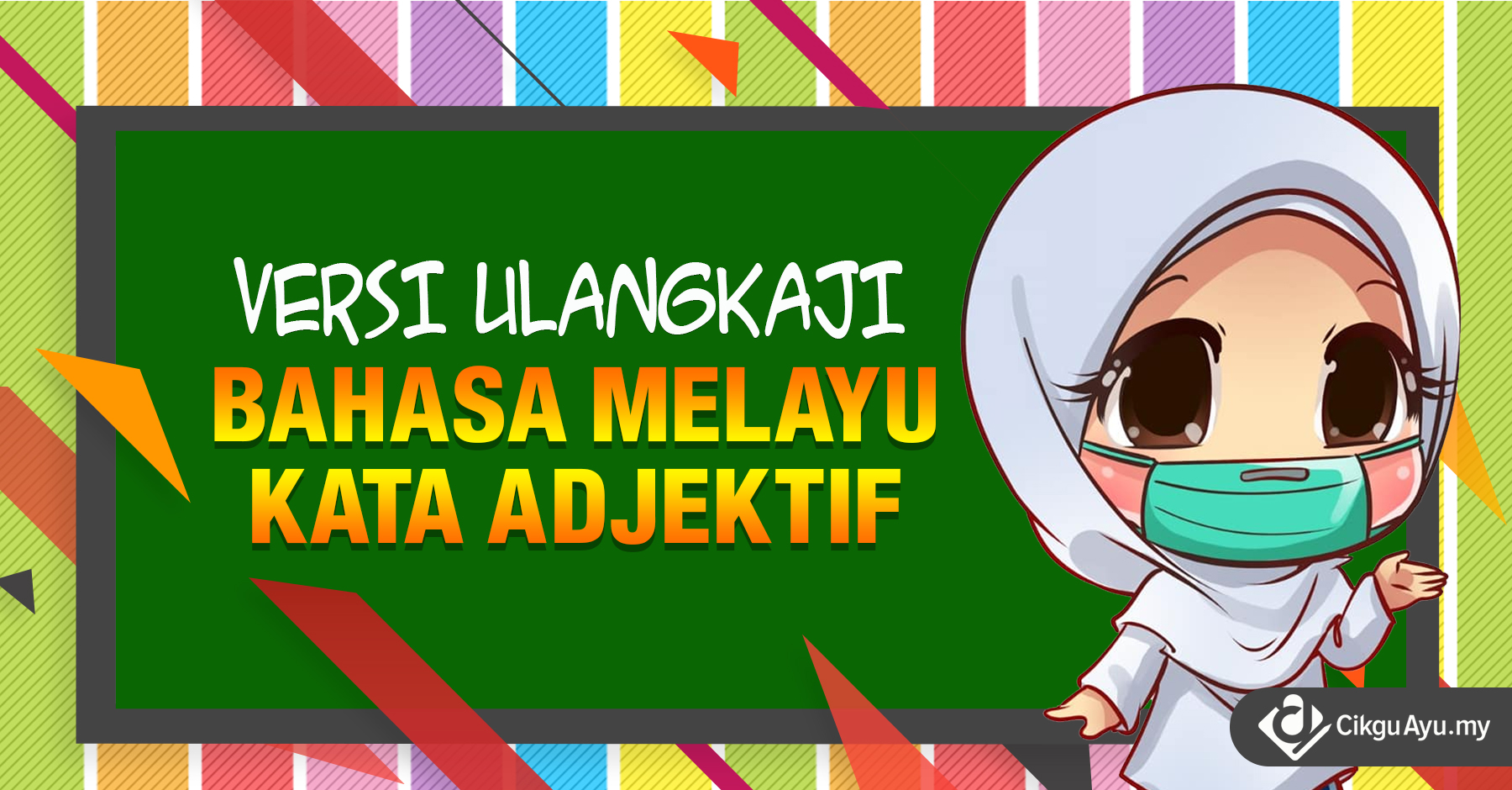 Latihan Bahasa Melayu (Penjodoh Bilangan)  Cikgu Ayu dot My