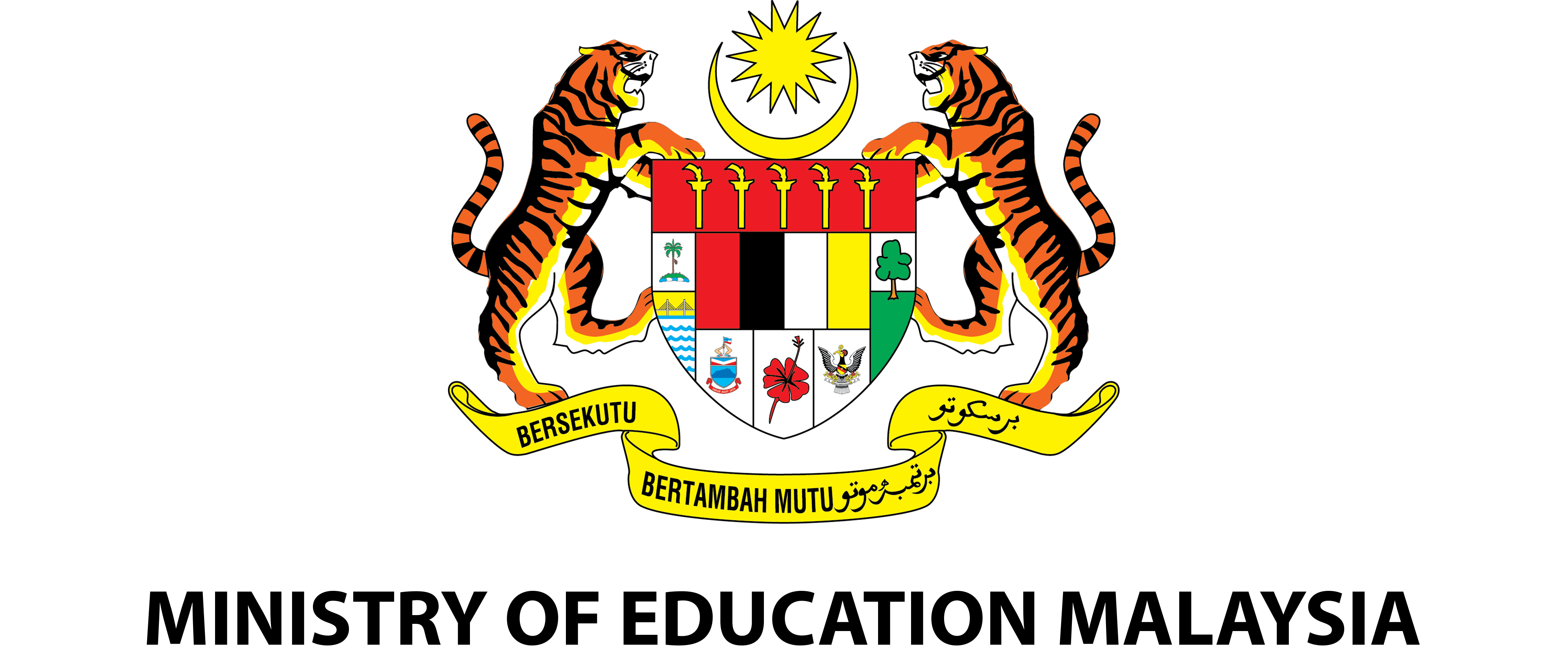 Logo Baharu KPM 2020 – Kementerian Pendidikan Malaysia 