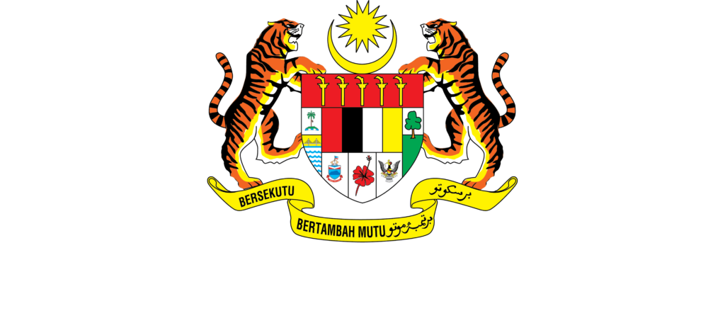 Logo Baharu KPM 2020 – Kementerian Pendidikan Malaysia 