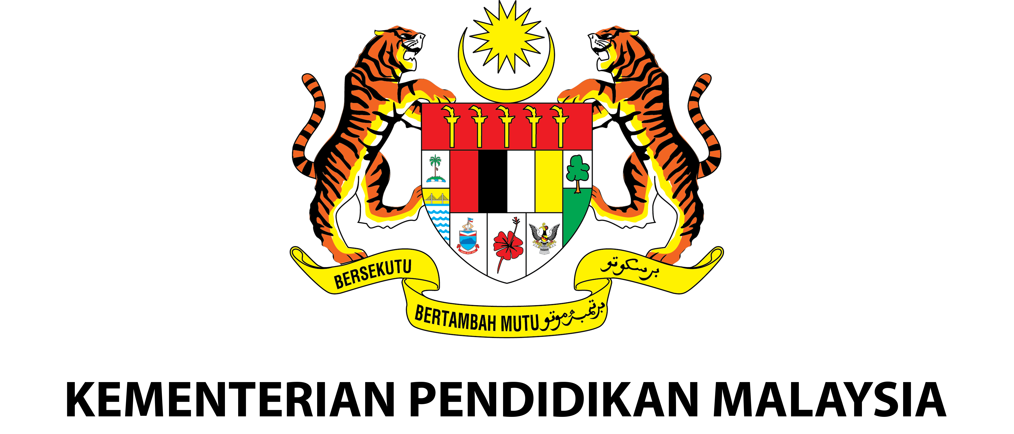 Logo Baharu KPM 2023 - Kementerian Pendidikan Malaysia | Cikgu Ayu dot My