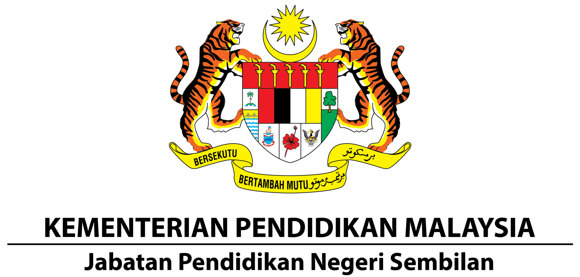 Logo Jabatan Pendidikan Negeri JPN Negeri Sembilan 2020