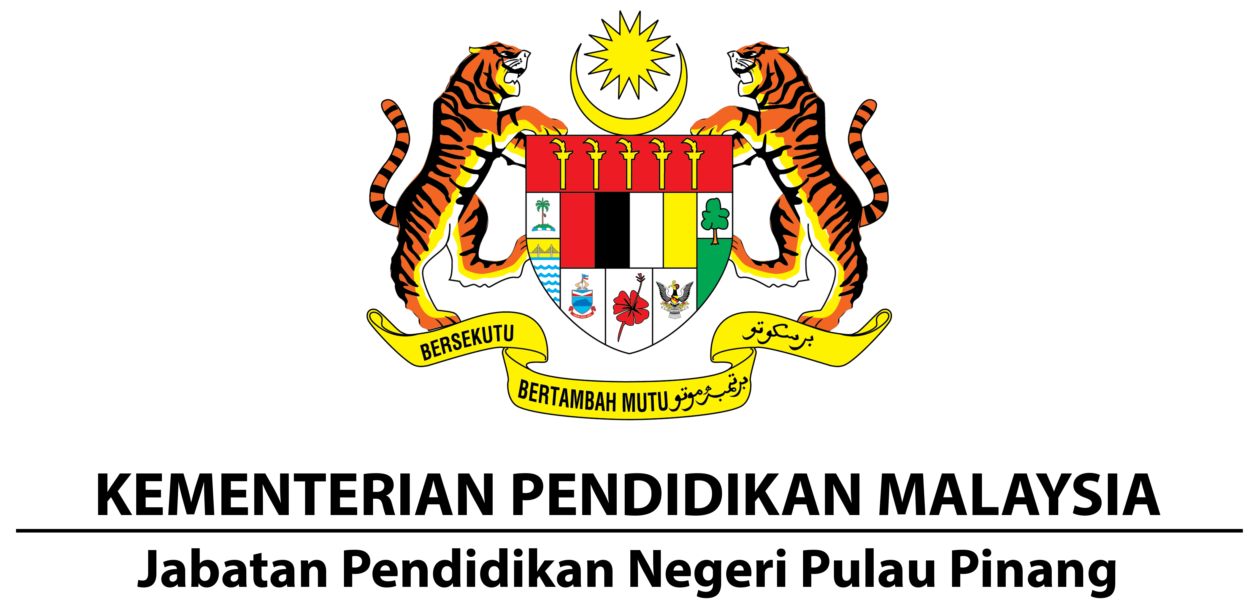Logo Kementerian Pendidikan