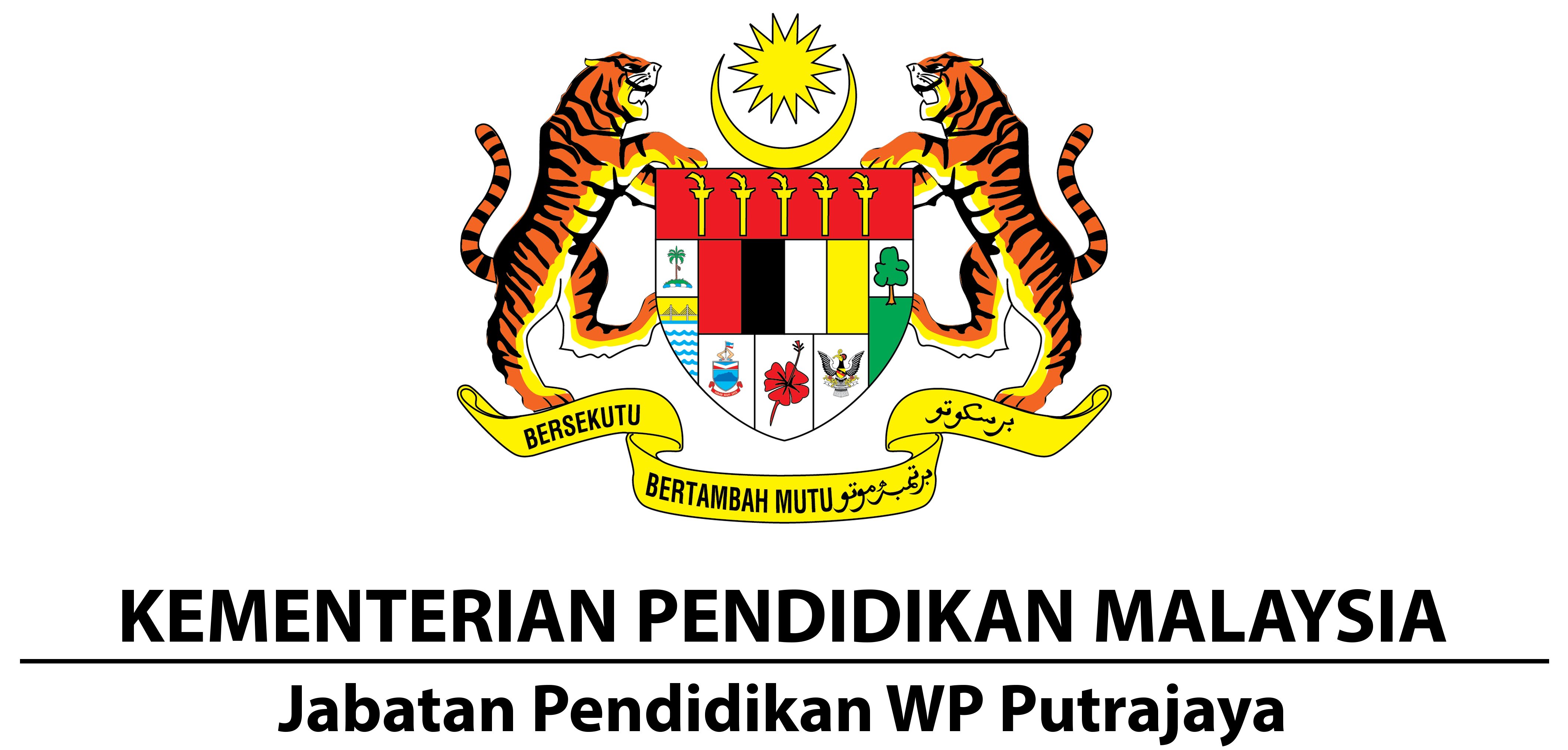 Logo Jabatan Pendidikan Negeri Jpwp Putrajaya 2020